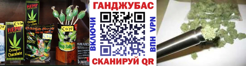 МЕГА как зайти маркетплейс телеграм Canna-Cookies марихуана Городец