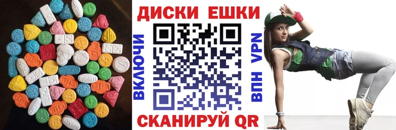 Ecstasy ешки kraken онион Городец