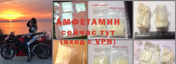 гашиш Переславль-Залесский
