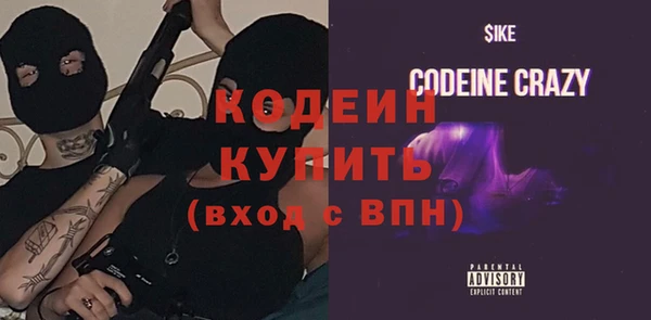 соль ск Баксан