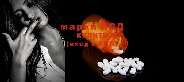 дистиллят марихуана Балахна