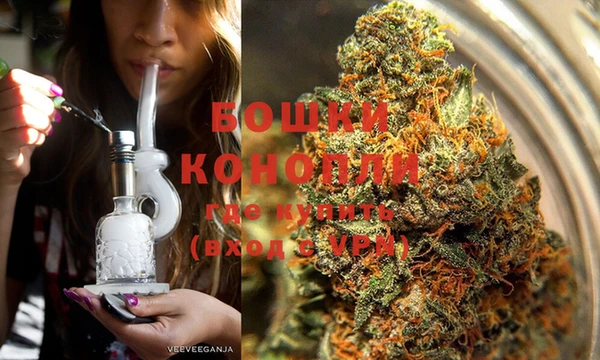 дистиллят марихуана Балахна