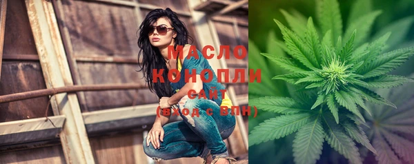соль ск Баксан