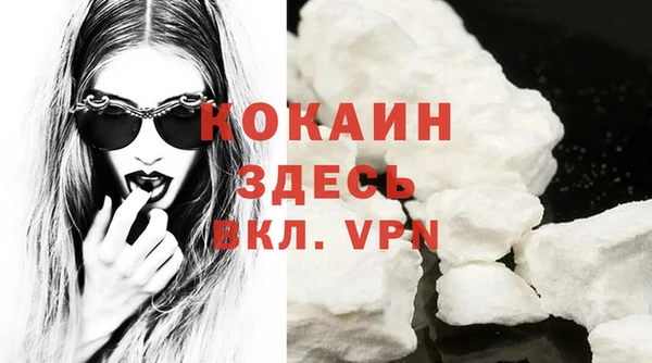 соль ск Баксан